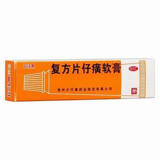 （分類：）位於 。 由 mamalikeu 提交（商品編號 1358715774，圖片 1）。簡介： 。
