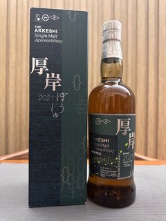 （分類：）位於 。 由 adrianip319 提交（商品編號 1358696371，圖片 1）。簡介： 。