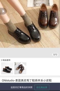 由 aya2021 (刊登 ID 1358564299，圖片 1) 提交，位於 的 (類別：)，說明：。