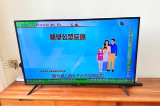 （分類：）位於 。 由 declutter_life 提交（商品編號 1358675588，圖片 1）。簡介： 。