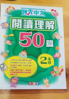 （分類：）位於 。 由 pollymak2000 提交（商品編號 1358590975，圖片 1）。簡介： 。