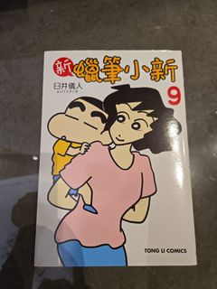 （分類：）位於 。 由 cll9448 提交（商品編號 1358665530，圖片 1）。簡介： 。
