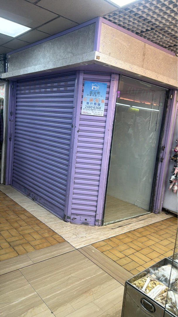 Basement of Man Por Shopping Centre, suitable for alteration, straight through the main entrance, double-sided shop63438432604162111
