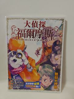 （分類：）位於 。 由 dora_ng03 提交（商品編號 1358675660，圖片 1）。簡介： 。
