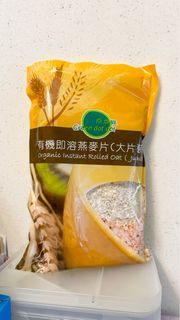 （分類：）位於 。 由 coco.dream 提交（商品編號 1358629615，圖片 1）。簡介： 。
