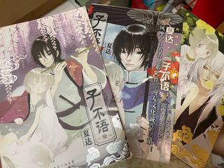 （分類：）位於 。 由 amychan0123 提交（商品編號 1358668977，圖片 1）。簡介： 。