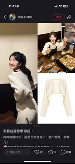 由 hsu91614 (刊登 ID 1358708187，圖片 1) 提交，位於 的 (類別：)，說明：。