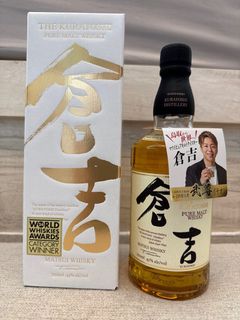（分類：）位於 。 由 benjaminhui 提交（商品編號 1358599490，圖片 1）。簡介： 。