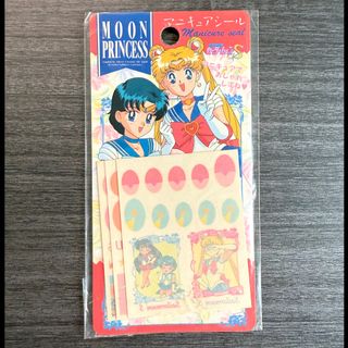 （分類：）位於 。 由 moon-plus 提交（商品編號 1358589975，圖片 1）。簡介： 。