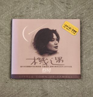 （分類：）位於 。 由 warmmountain_445bd8 提交（商品編號 1358674048，圖片 1）。簡介： 。