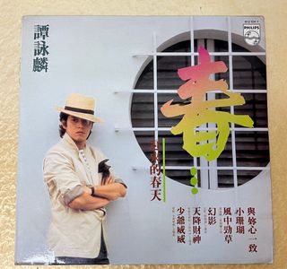 （分類：）位於 。 由 netdot 提交（商品編號 1358545737，圖片 1）。簡介： 。