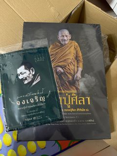 （分類：）位於 。 由 terry190 提交（商品編號 1358643490，圖片 1）。簡介： 。