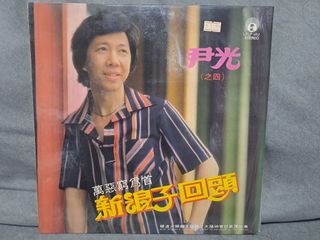 （分類：）位於 。 由 robson7 提交（商品編號 1358656816，圖片 1）。簡介： 。
