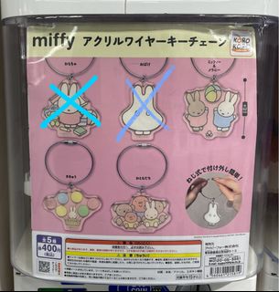 （分類：）位於 。 由 vlam2017 提交（商品編號 1327464187，圖片 1）。簡介： 。