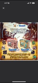 （分類：）位於 。 由 shing240289 提交（商品編號 1358623759，圖片 1）。簡介： 。