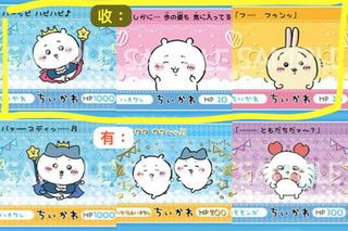 （分類：）位於 。 由 lwwvi 提交（商品編號 1357382076，圖片 1）。簡介： 。