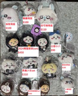 （分類：）位於 。 由 wcy6339 提交（商品編號 1358729439，圖片 1）。簡介： 。