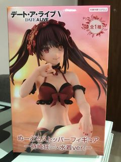 （分類：）位於 。 由 zero_ziv 提交（商品編號 1358707240，圖片 1）。簡介： 。