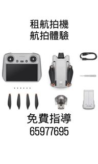 （分類：）位於 。 由 gt3740 提交（商品編號 1358275774，圖片 1）。簡介： 。