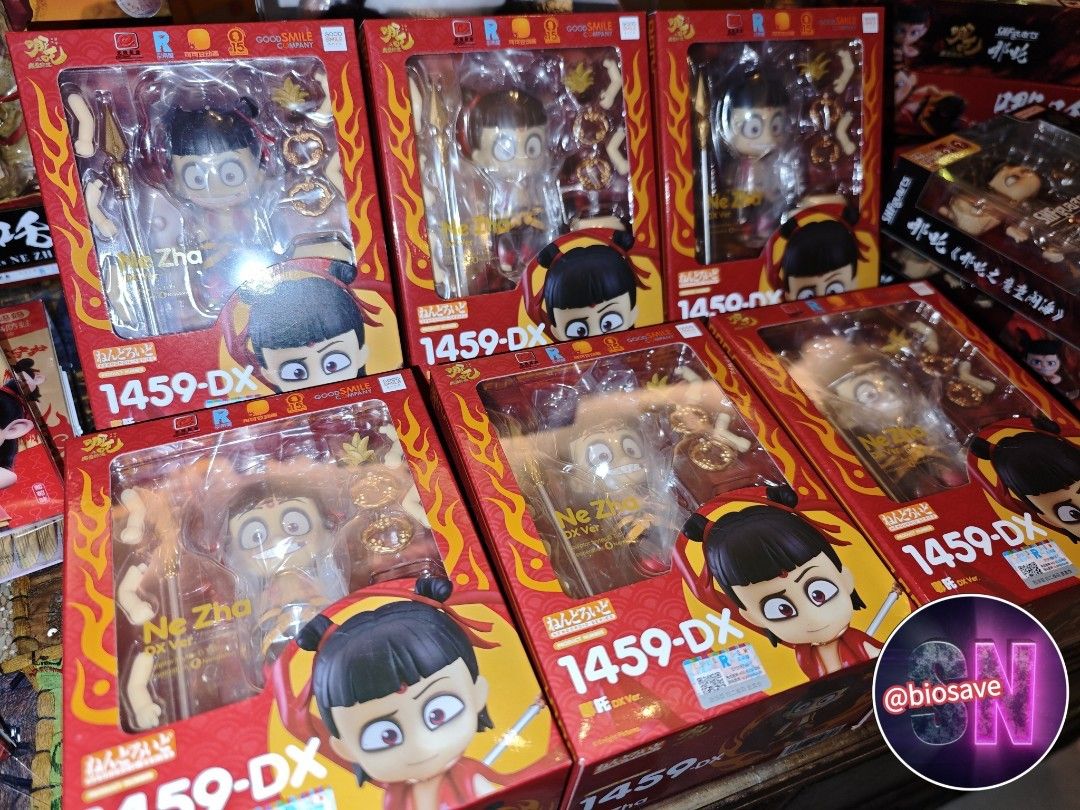 現貨) 哪吒黏土人DX官方正版GOODSMILE company哪吒NE ZHA BANDAI Pop Mart 泡泡瑪特敖丙SHF  s.h.figuarts 魔童降世魔童鬧海