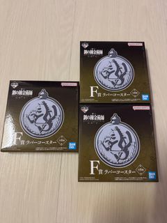 （分類：）位於 。 由 eric_cwl 提交（商品編號 1358715849，圖片 1）。簡介： 。