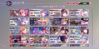 （分類：）位於 。 由 chchchl 提交（商品編號 1344750958，圖片 1）。簡介： 。