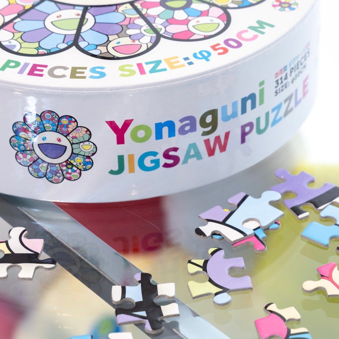 B*様 【新品未開封 】Yonaguni Jigsaw Puzzle 村上隆 パ Takashi Murakami / kaikai kiki(タカシ ムラカミ/ カイカイキキ
