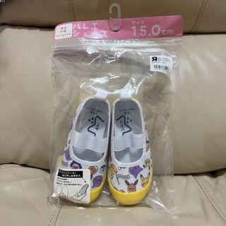 （分類：）位於 。 由 uwartk 提交（商品編號 1358564192，圖片 1）。簡介： 。