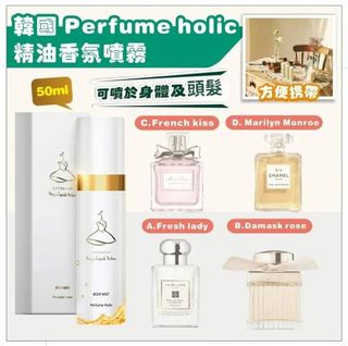 （分類：）位於 。 由 miumiu214 提交（商品編號 1358617325，圖片 1）。簡介： 。
