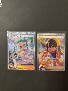 （分類：）位於 。 由 hhhh17588 提交（商品編號 1358663196，圖片 1）。簡介： 。