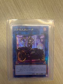 （分類：）位於 。 由 markuuuus123 提交（商品編號 1358589299，圖片 1）。簡介： 。