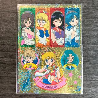 （分類：）位於 。 由 moon-plus 提交（商品編號 1358597172，圖片 1）。簡介： 。