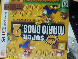 (Category: ) located in . Submitted by jinwoo_sung (Listing ID 1358687056, Image 1). Description: .