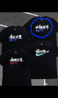 （分類：）位於 。 由 crisr7 提交（商品編號 1358557496，圖片 1）。簡介： 。