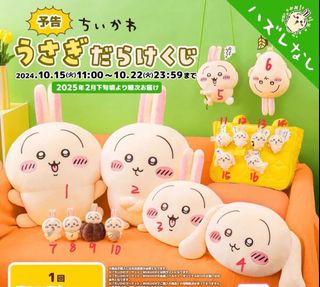 （分類：）位於 。 由 yssssshop 提交（商品編號 1356810399，圖片 1）。簡介： 。