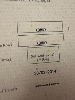 （分類：）位於 。 由 hellolololl 提交（商品編號 1358714368，圖片 1）。簡介： 。