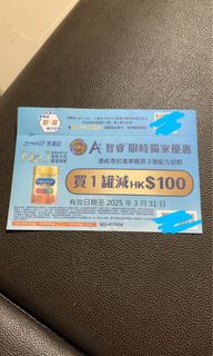 （分類：）位於 。 由 ccchanxx 提交（商品編號 1358629782，圖片 1）。簡介： 。
