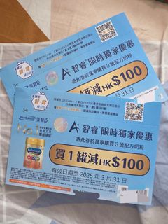 （分類：）位於 。 由 kw_emily 提交（商品編號 1358583278，圖片 1）。簡介： 。