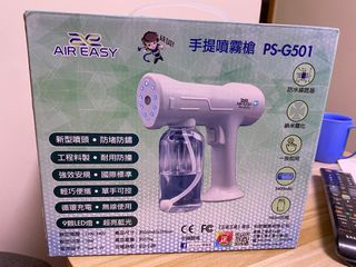 （分類：）位於 。 由 cynphia 提交（商品編號 1358624727，圖片 1）。簡介： 。