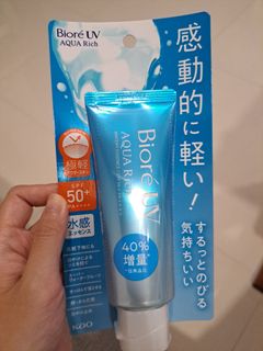 (Category: ) located in . Submitted by winniegoh0116 (Listing ID 1358700251, Image 1). Description: .
