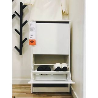 Bissa Shoe Cabinet