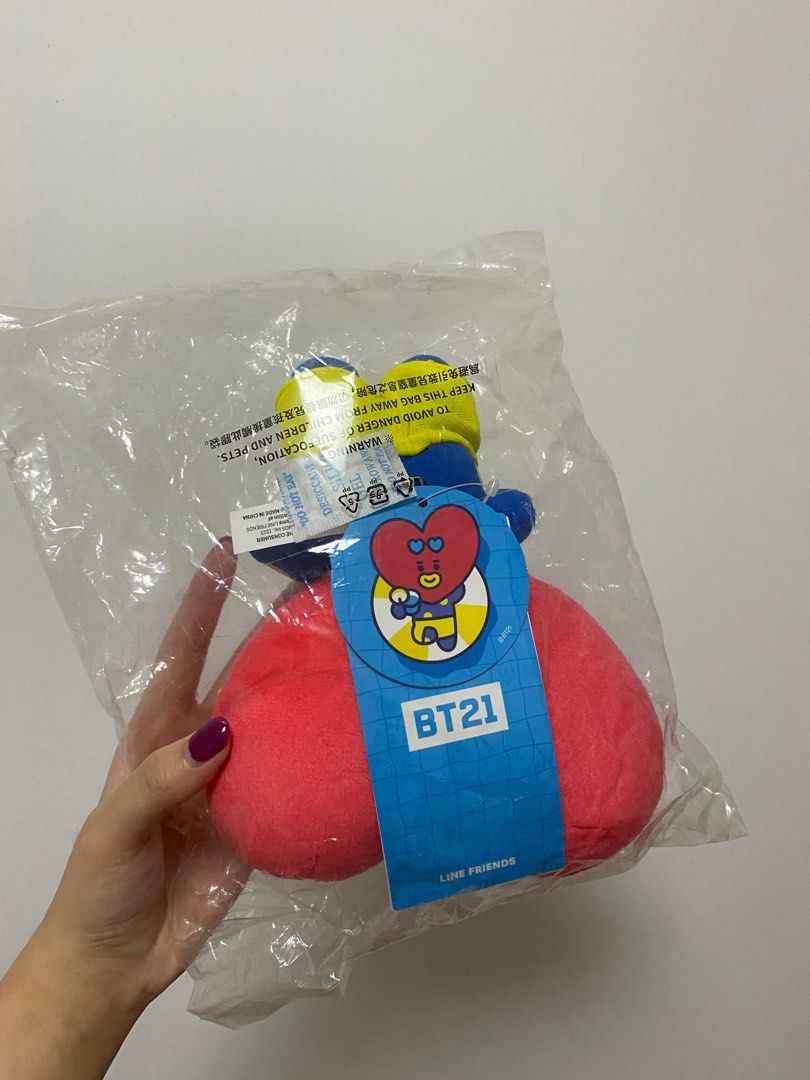 bt21 bts line friends tata v taehyung plushie soft toy stuffed doll ...