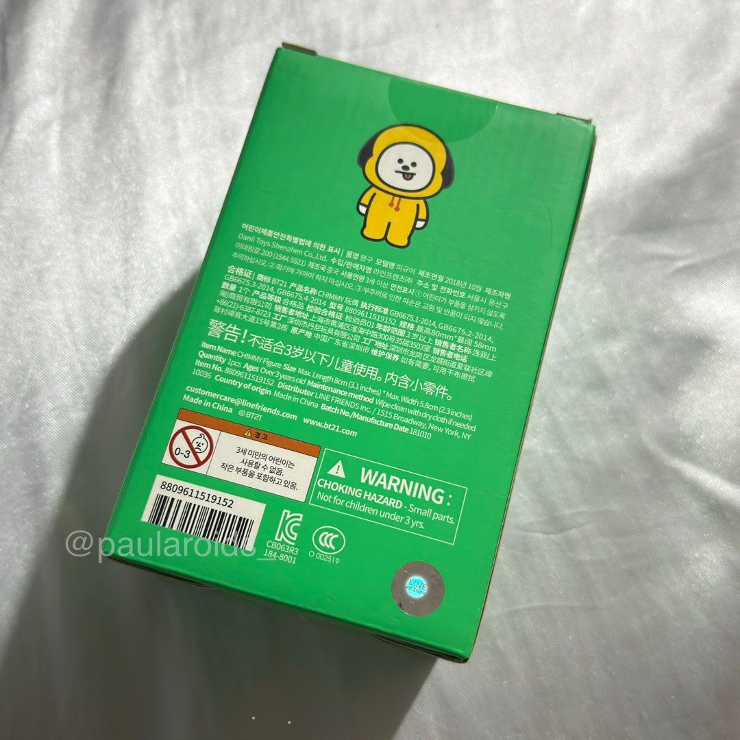 BT21 Chimmy / BTS Jimin Figure (Original Line Friends Merch), Hobbies ...