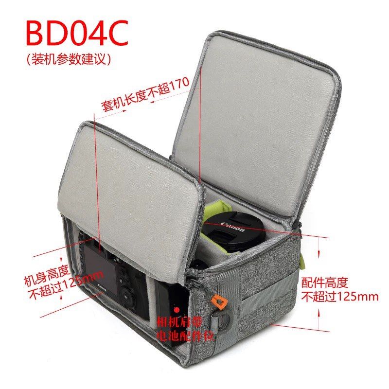 Camera case (Category: Camera Bags & Carriers) located in Singapore. Submitted by deltamt (Listing ID 1358550715, Image 4). Description: Brand: Sataitn Model BD04C Solid build and thick paddings. Brand new. RFS: not big enough for my gears. .