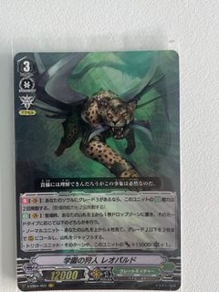 (Category: ) located in . Submitted by huogai (Listing ID 1358554602, Image 1). Description: .