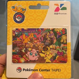 (Category: ) located in . Submitted by spacecowboy000 (Listing ID 1358699192, Image 1). Description: .