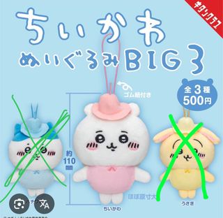（分類：）位於 。 由 bchk2021 提交（商品編號 1358131120，圖片 1）。簡介： 。