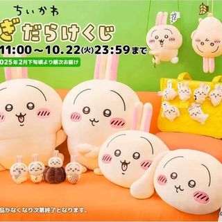 （分類：）位於 。 由 siubstuff 提交（商品編號 1358669235，圖片 1）。簡介： 。