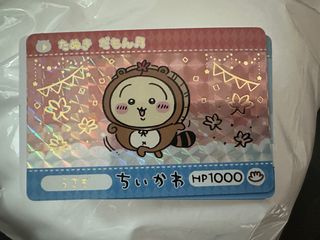 （分類：）位於 。 由 JessicaW625 提交（商品編號 1358645824，圖片 1）。簡介： 。