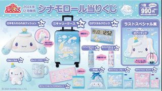 (Category: ) located in . Submitted by shintokki (Listing ID 1358565104, Image 1). Description: .